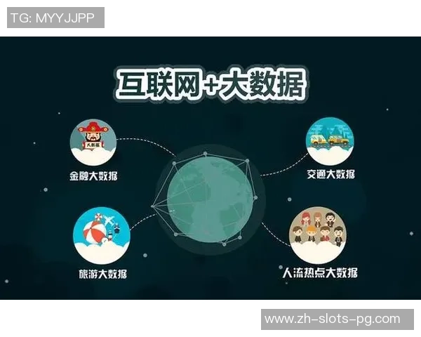 足球的魅力与文化影响力探讨及其在全球化背景下的发展趋势分析
